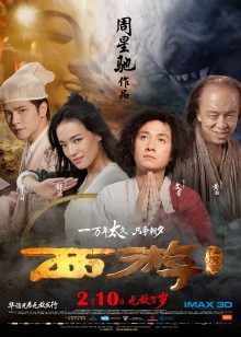 【自打包】91大神-唐伯虎-网袜萝莉的精液盛宴2（1V,921M）